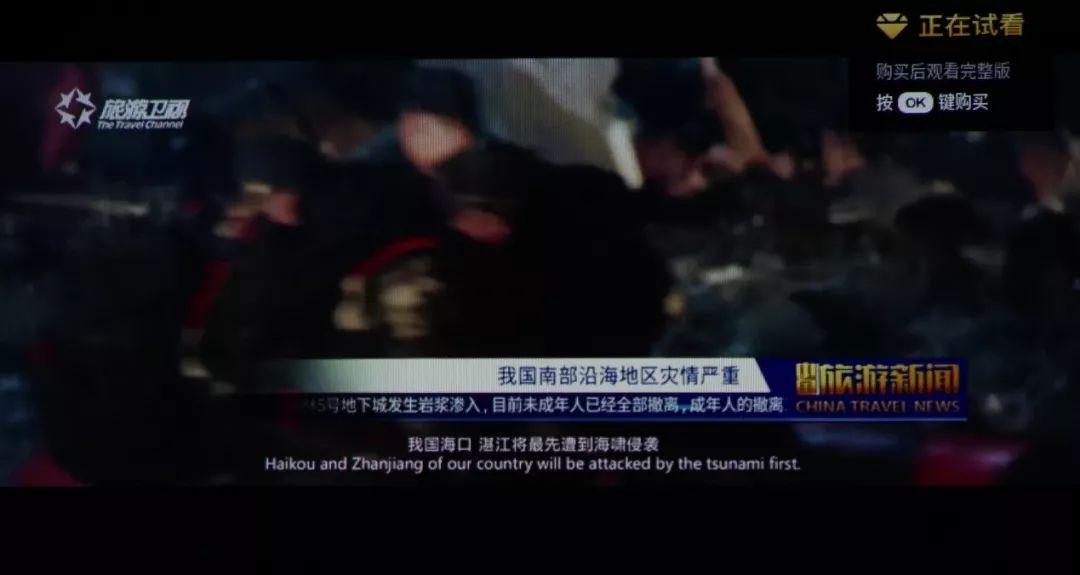 以色列vs阿富洋直播视频,我熬夜看了三场,有些话不吐不快 以色列vs阿富洋直播视频,我熬夜看了三场,有些话不吐不快