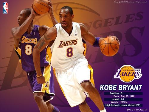 FIBA发科比海报祝贺美国夺冠，传奇精神与荣耀时刻的交汇