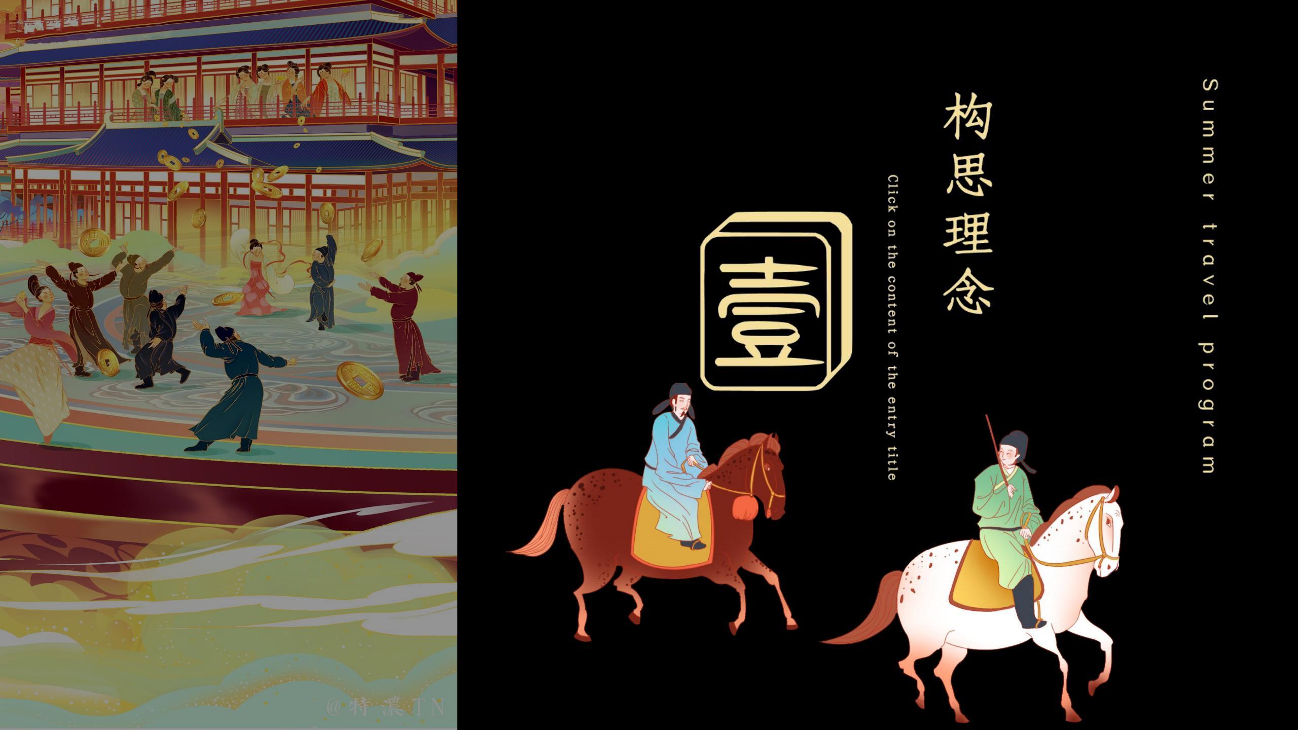 暑期市场燃了!文旅消费真带感 暑期市场燃了!文旅消费真带感