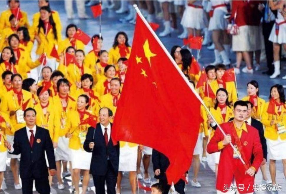 残奥运金牌榜2026最新排名 残奥运金牌榜2026最新排名